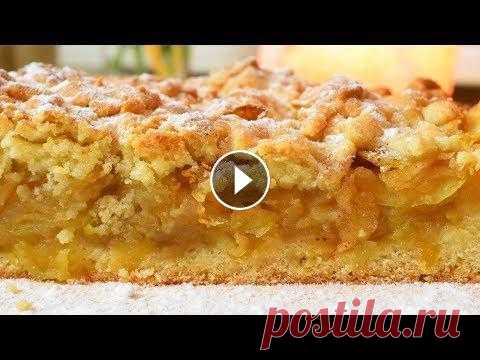 Обалденный Тертый Пирог с яблоками (Очень Нежный и Рассыпчатый)  Мамины рецепты Это наверно самый вкусный тертый пирог, который я готовила. Яблочное Повидло. Самый вкусный и простой рецепт приготовления! - Канал Мамины рецепты ***...
