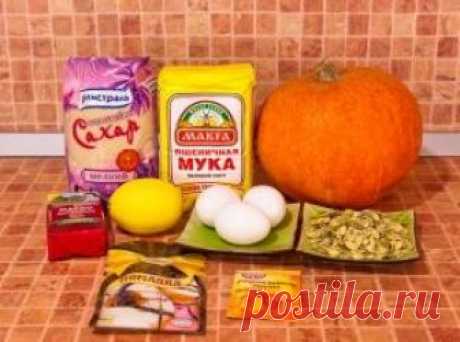 Кексы из тыквы