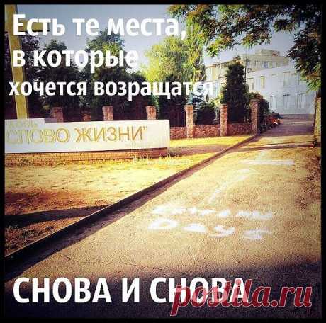 Валера Матев