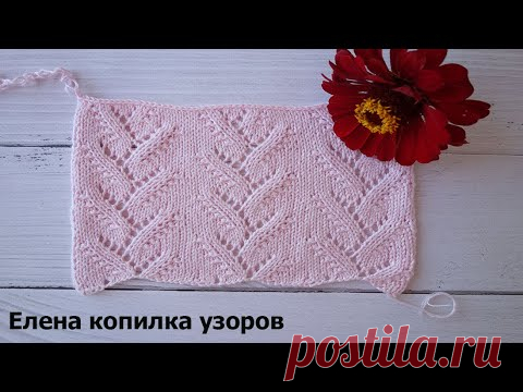 ажурные узоры спицамиattern with needles