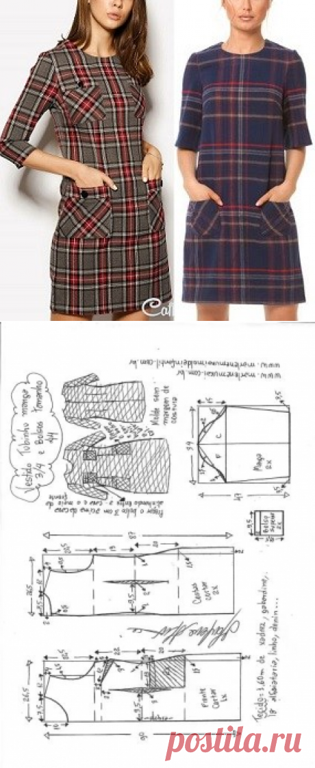 Vestido tubinho manga 3/4 e bolsos | DIY - molde, corte e costura - Marlene Mukai