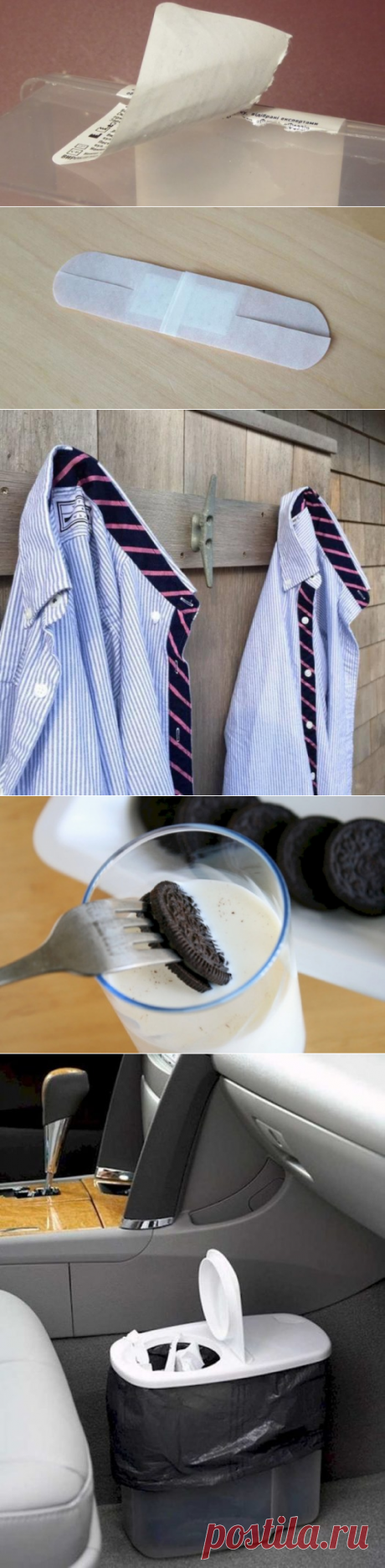 Элементарные решения повседневных проблем, которые избавят от надоевшей рутины &amp;#8212; Лайфхаки