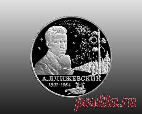 Сделано в России. 7 отечественных учёных, изменивших мир - Новости Общества - Новости Mail.Ru
