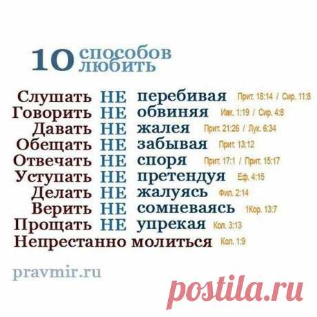 Интересные новости