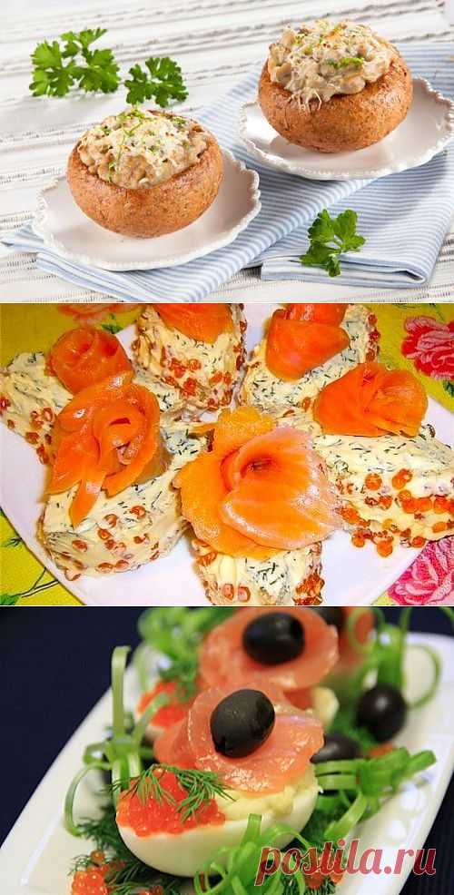 Новогодние закуски. 148 рецептов