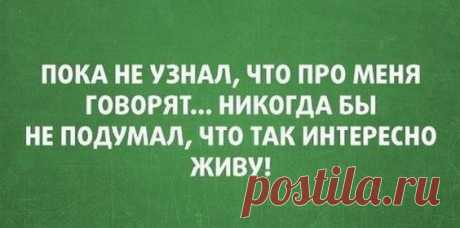 (172) Pinterest