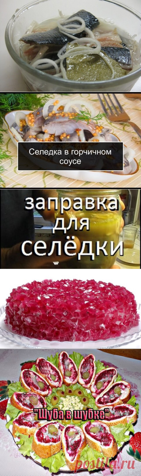 (61) Одноклассники