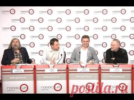Политический прогноз на 2016 год (пресс-конференция) - YouTube