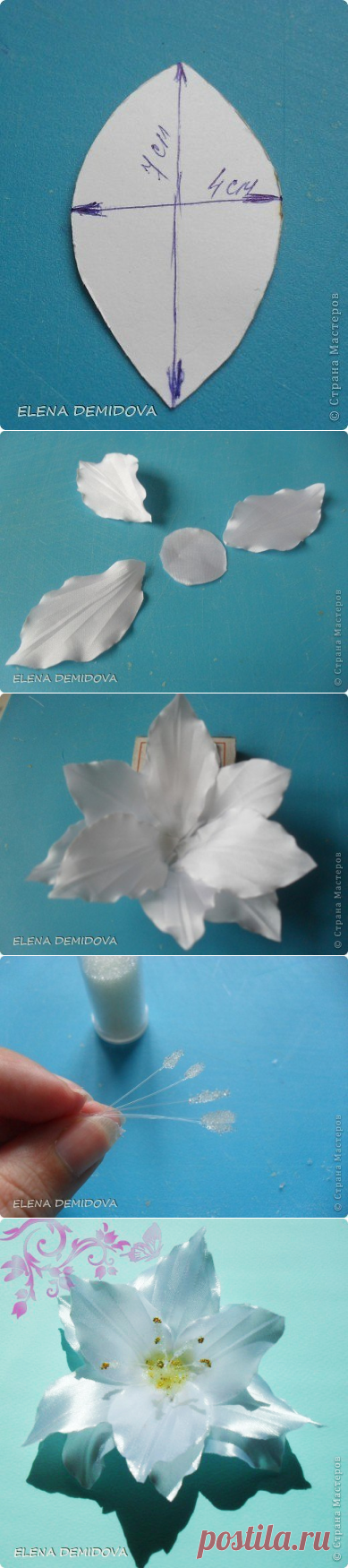 Прекрасная лилия из атласных лент — Сделай сам, идеи для творчества - DIY Ideas