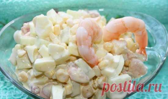 Быстрый салат с креветками и кукурузой « Рецепты салатов