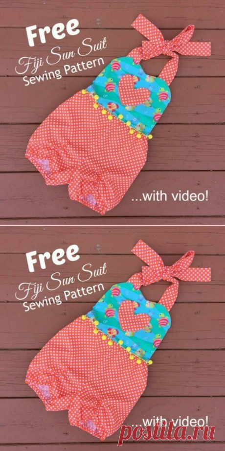 Детский комбинезон-выкройка