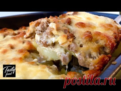 Картофельная Лазанья Съедается за обе щеки | не УЖИН, а ОБЪЕДЕНИЕ!