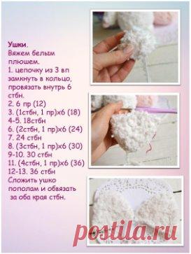 Лисичка Памми от Анастасии Вохминой. Часть 2