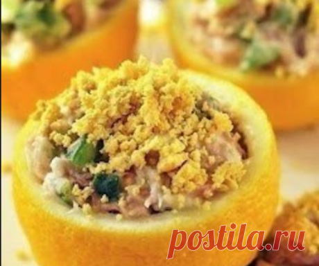 Оригинальный рыбный салат в корзиночках из лимона