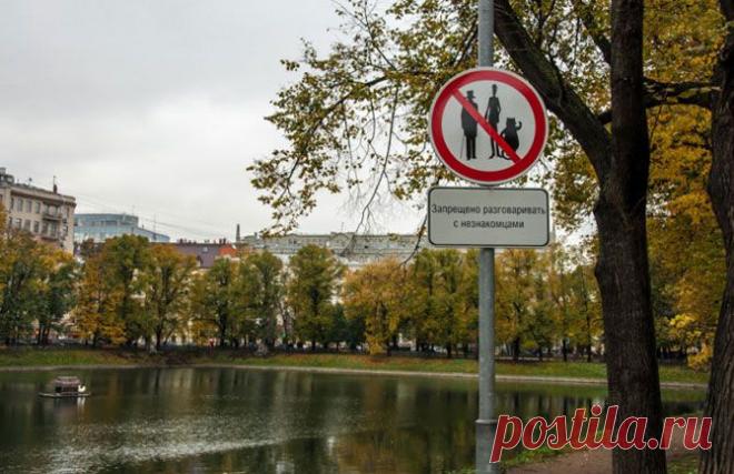 6 мест в Москве, где стоит побывать поклонникам «Мастера и Маргариты»