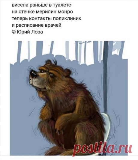 (6) Pinterest