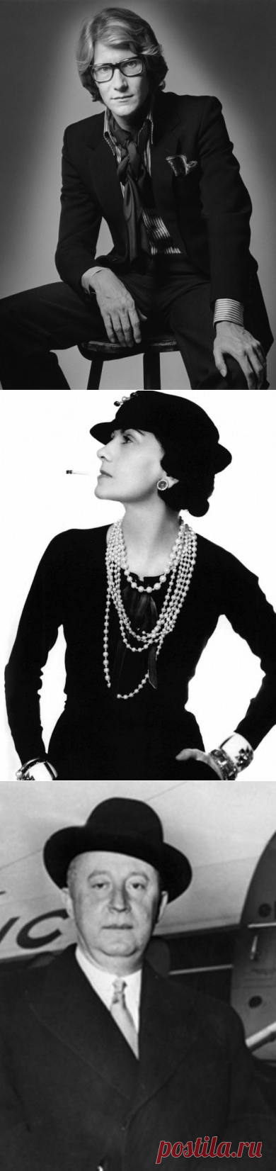 Дизайнеры - фото дизайнеров и биографии