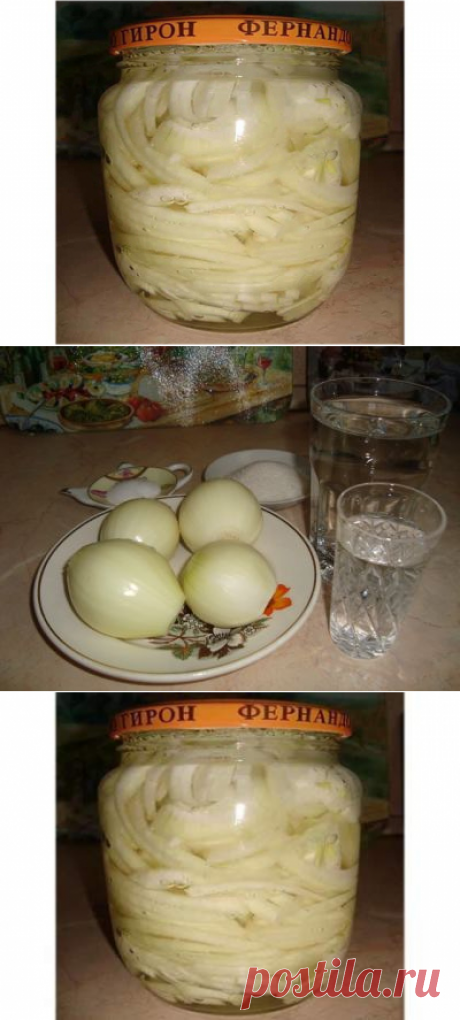 Быстрый маринованный лук для салатов и не только - Простые рецепты Овкусе.ру
