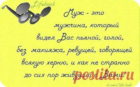 Одноклассники
