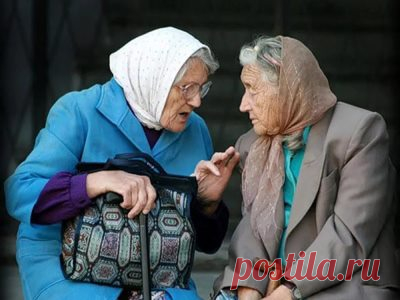 Данное мероприятие можно провести в доме престарелых, ДОУ, или клубе для тех, кому за… Отличный добрый праздник для одиноких, стареньких и больных людей, для которых хочется сделать что-то хорошее.