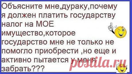 Помню, я так обиделся на родителей, когда выяснилось, что они врали мне про Деда Мороза...