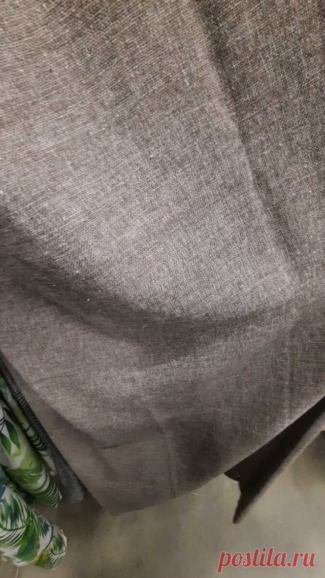 В 
