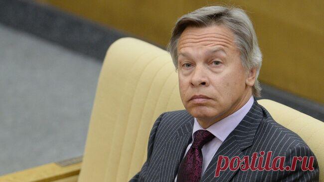 Пушков рассказал о конфликте между США и Евросоюзом