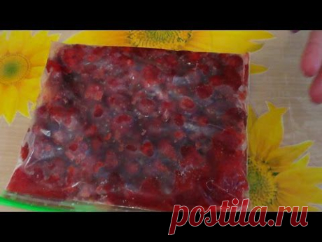 Как заморозить клубнику с сахаром на зиму. Видео