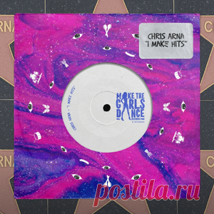 Chris Arna - I Make Hits (Extended Mix) | 4DJsonline.com