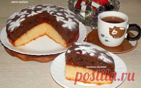 Очень нежный, вкусный и простой в приготовлении пирог МАРКИЗ с джемом - КУХНИ МИРА