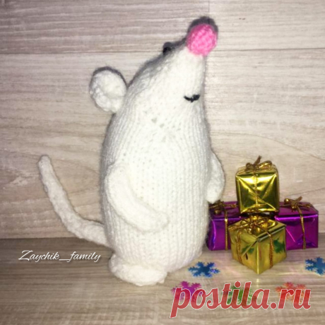 крыска 7.5см