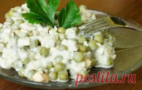 Салат с горошком и яйцом