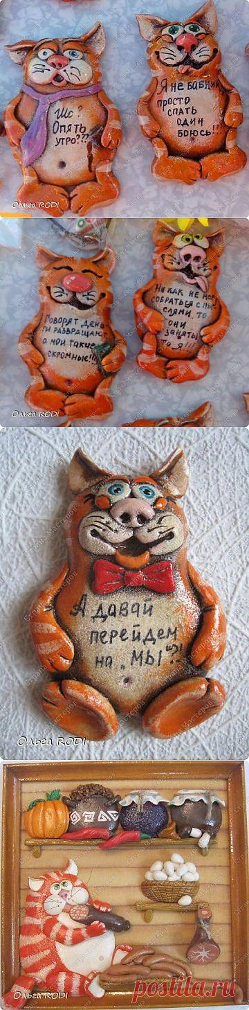 Коты, коты, котишки))) | Страна Мастеров