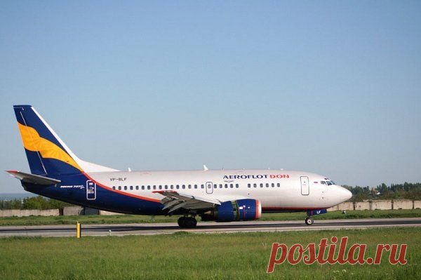 Компания "Аэрофлот" почти вдвое снизила стоимость авиабилетов из Ростова в Москву