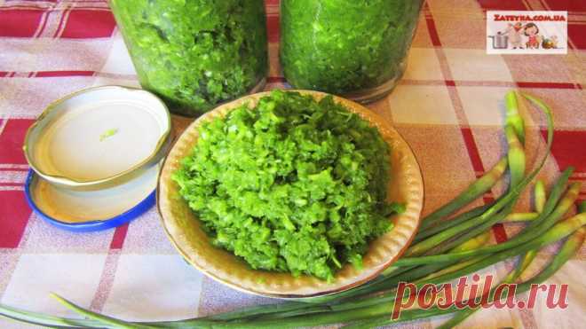 Паста из чесночных стрелок (+ВИДЕО) - Затейка.com.ua - рецепты вкусных десертов, уроки вязания схемы, народное прикладное творчество