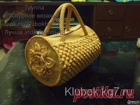 Сумочка, вязанная крючком | Клубок