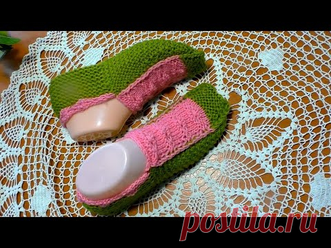 Следочки  двумя  спицами