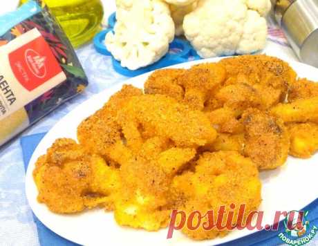 Цветная капуста в кукурузной панировке – кулинарный рецепт