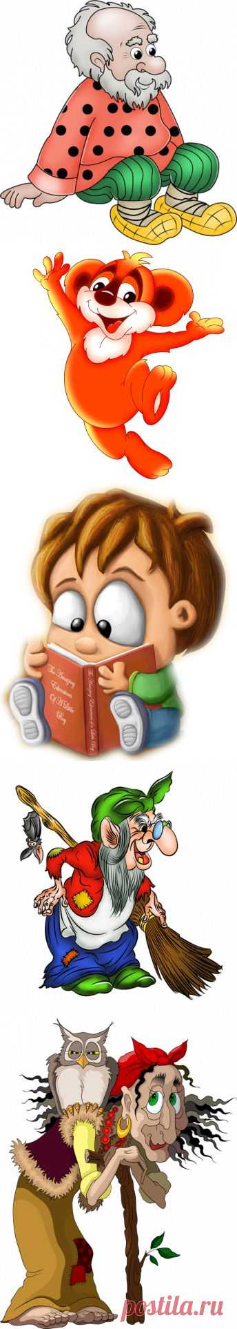 Красочные иллюстрированные персонажи