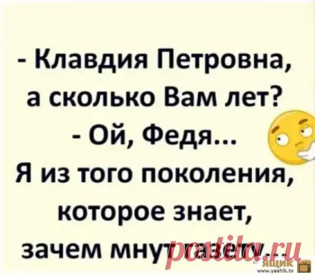 Угарный юмор / Картинки: Приколы