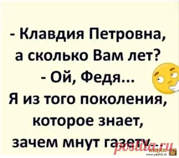 Угарный юмор / Картинки: Приколы