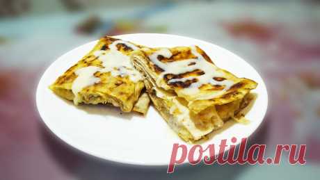 Бегите быстрей в ближайшую лавку за лавашем! Будем готовить вкусный завтрак из банана, яйца и лаваша. | Папа дома | Яндекс Дзен