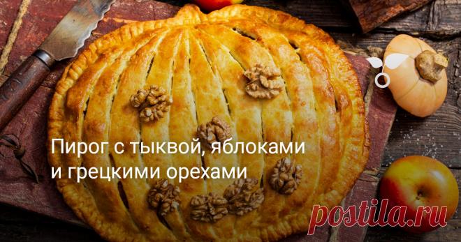 Простой, вкусный и красивый пирог с тыквой, яблоками и грецкими орехами. Тесто с творогом как для печенья, отлично держит форму. На приготовление начинки нужно время около получаса, можно приготовить заранее и оставить на несколько дней в холодильнике.