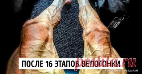 15 фото о силе человеческого духа . Милая Я