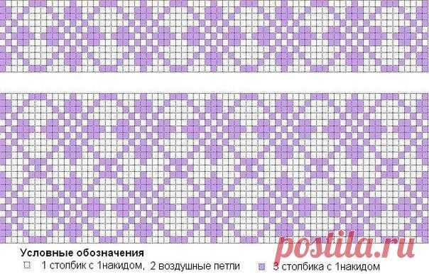 Схемка