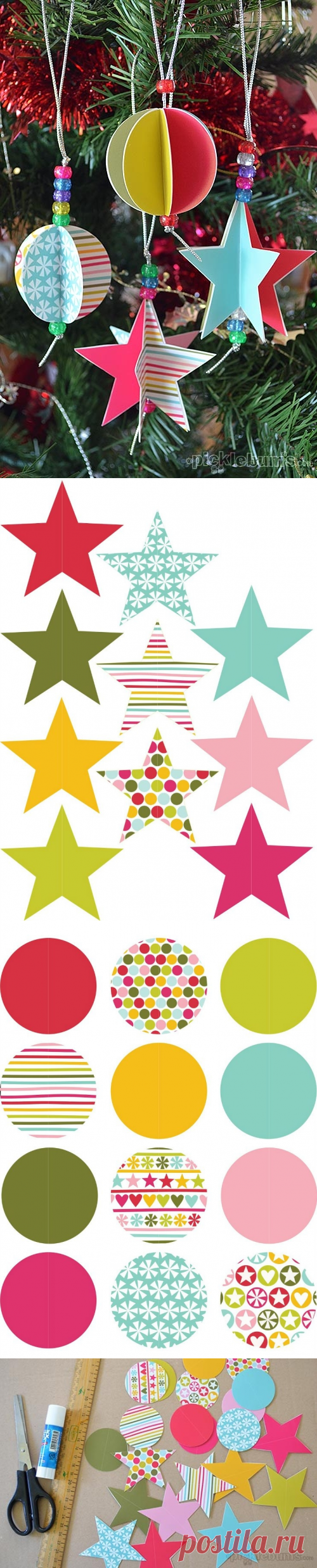 Игрушки на ёлку из бумаги
