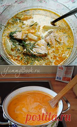 Сливочный суп с форелью - пошаговый рецепт с фото