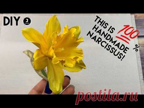 DIY. 🌼Handmade Narcissus. МК Нарцисс из фоамрирана