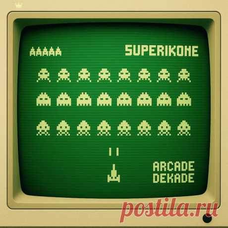 Superikone - Arcade Dekade, Teil 2 (2025) 320kbps / FLAC