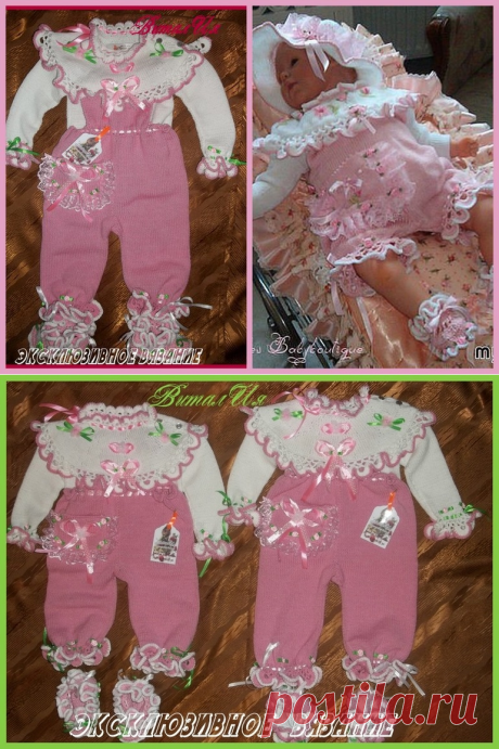 для сестричек - близняшек из Москвы - Рукоделие - Babyblog.ru